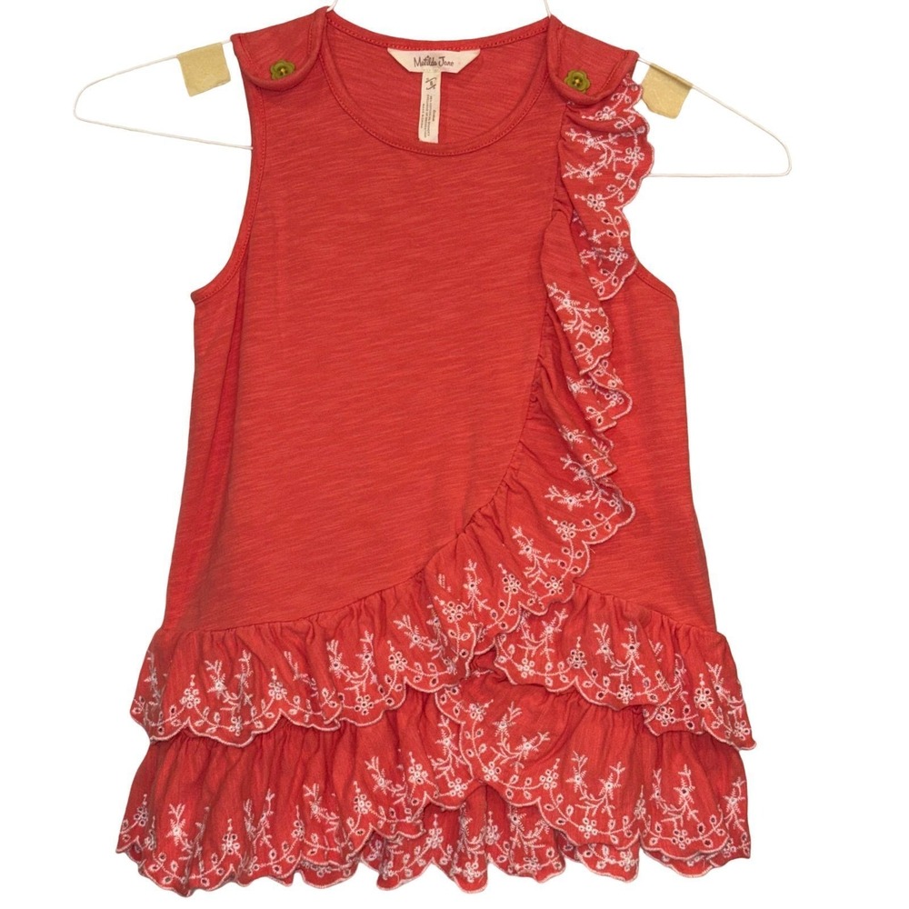 Matilda Jane Size 8 EUC Waterfall Beach Tank Enchanted Garden RV $46